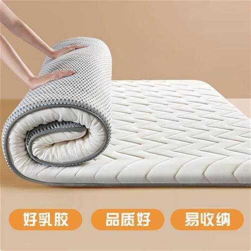 tatami Rebound bed matss Natural latex Breathable Futon