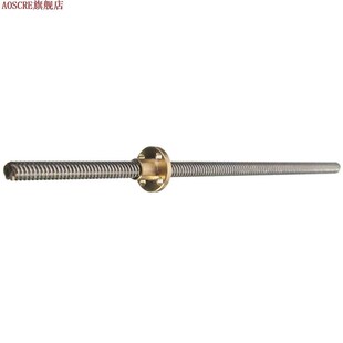 Screw Lead 8mm Thread Pitch Length 2mm 800mm
