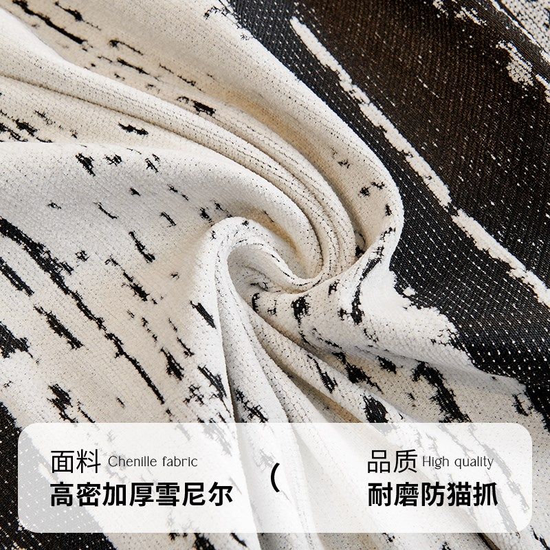 复古沙发盖布全包毯四季通用防猫抓沙发罩新款202高级感沙发巾,居家布艺,沙发套,淘宝优惠券,粉丝福利购,淘宝优惠卷