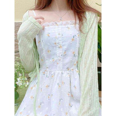 Gent Sty Floral White Sling Dress Summer Waist Long Dress Fi