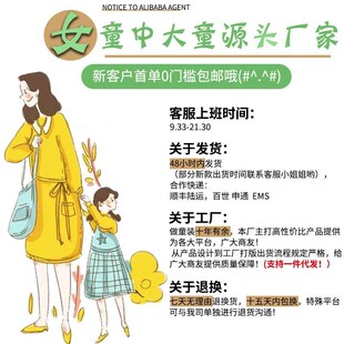 Thin Boys Summer Childrens Clothing Fashionable Suit New