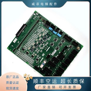 三菱凌云接口板W1板主板P203773B000G01原装P203783B000G01电路板