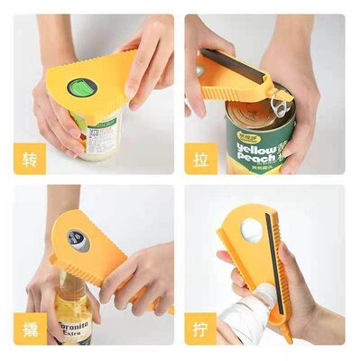 Internet Celebrity Multi-functional Lid Opener, Non-slip and
