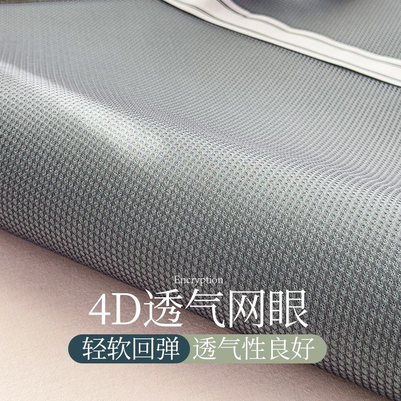 类母婴级冰豆豆夏季冰丝席可折叠凉席夏天20新款空调软席垫子,床上用品,冰丝席,淘宝优惠券,粉丝福利购,淘宝优惠卷