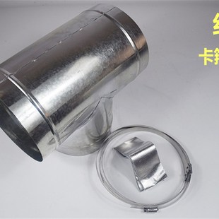 镀锌白铁皮T型三通油烟管浴霸排气扇通风管三通排风管专用配件