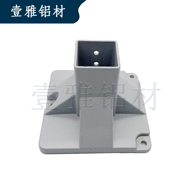 壹雅 脚座/ 铝型材方管围栏地脚输送线配件固定底座配件,标准件/零部件/工业耗材,输送带/传送带,淘宝优惠券,粉丝福利购,淘宝优惠卷