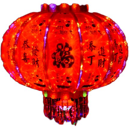 led旋转红灯笼挂饰中式结婚大门阳台吊灯乔迁七彩发光春节走马灯