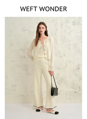 WEFT WONDER 2026年早春新款淡人穿搭镂空长袖短开衫