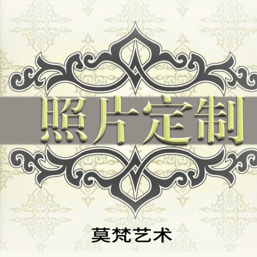 照片来图定制diy数字油画手绘涂色宠物人物风景正方形填充油彩画