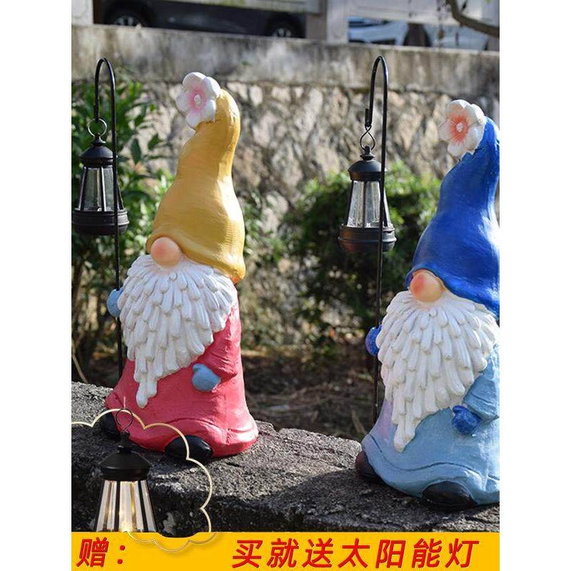 花园装饰饰品古道夫太阳能灯侏儒庭院套民宿阳台艾草蚊香基地