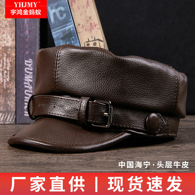 真皮帽子男士秋冬季牛皮复古鸭舌帽潮中老年青年平顶机车贝雷帽女,服饰配件/皮带/帽子/围巾,防晒帽,淘宝优惠券,粉丝福利购,淘宝优惠卷