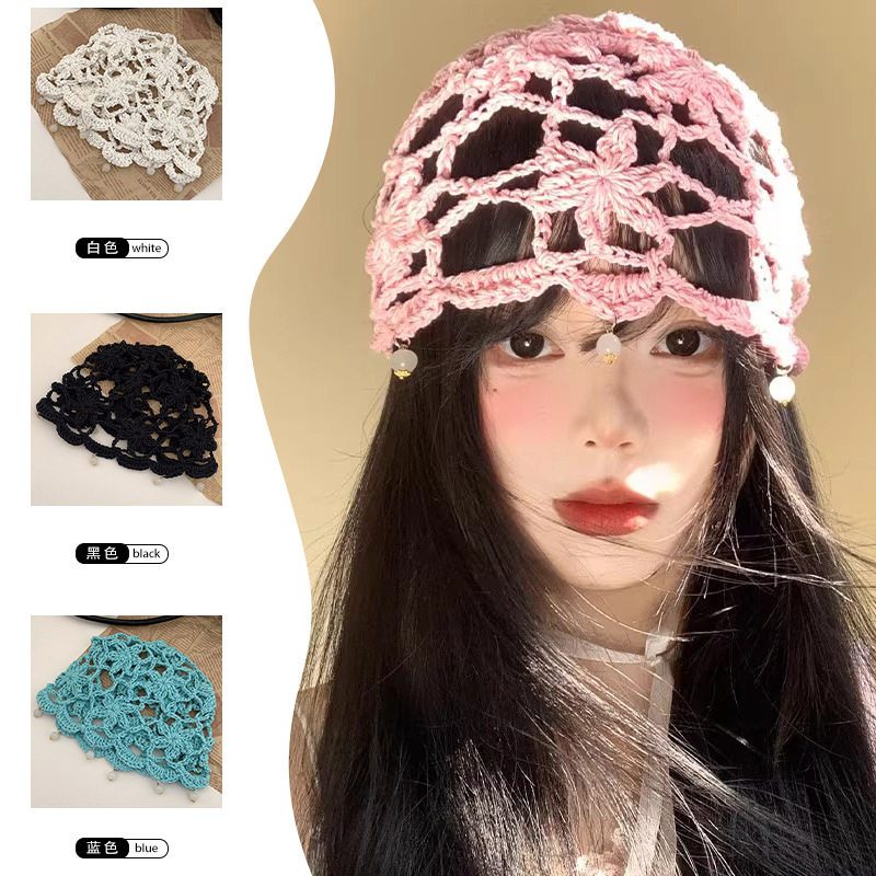 女春夏季新款手工编织镂空包头帽透气钩花珍珠吊坠显脸小套头帽子,服饰配件/皮带/帽子/围巾,帽子,淘宝优惠券,粉丝福利购,淘宝优惠卷