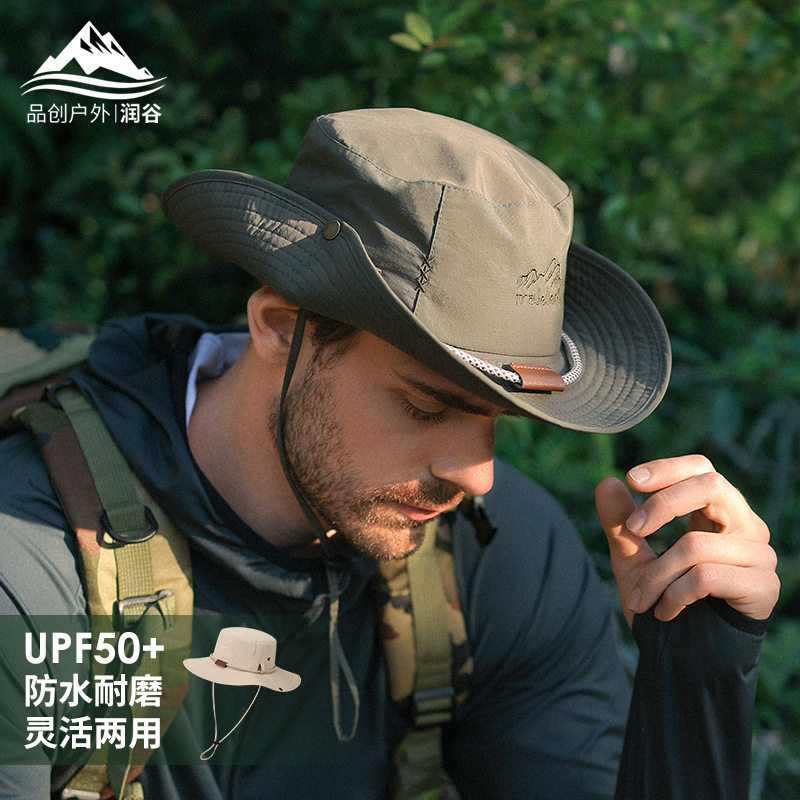 新款防晒渔夫帽男夏季户外露营钓鱼登山帽遮阳透气牛仔帽子防泼水,服饰配件/皮带/帽子/围巾,防晒帽,淘宝优惠券,粉丝福利购,淘宝优惠卷