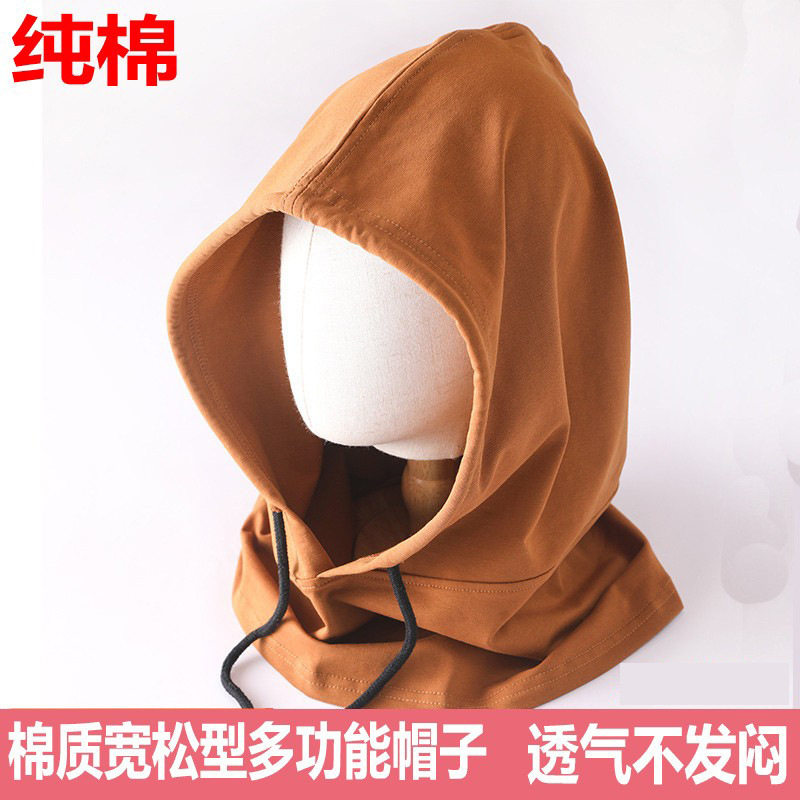 纯棉卫衣帽子围巾一体防风防寒骑车挡风帽帽上衣羽绒服搭配,服饰配件/皮带/帽子/围巾,防晒帽,淘宝优惠券,粉丝福利购,淘宝优惠卷