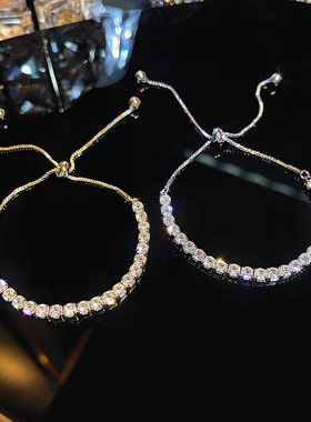 in潮同款超闪满钻手链女设计感气质时尚抽拉式手饰品