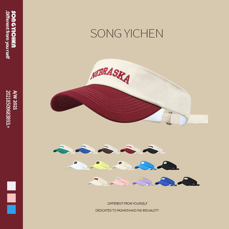 运动空顶~夏季顶棒球帽遮阳跑步太阳帽防晒休闲户外马尾帽拼色,服饰配件/皮带/帽子/围巾,帽子,淘宝优惠券,粉丝福利购,淘宝优惠卷