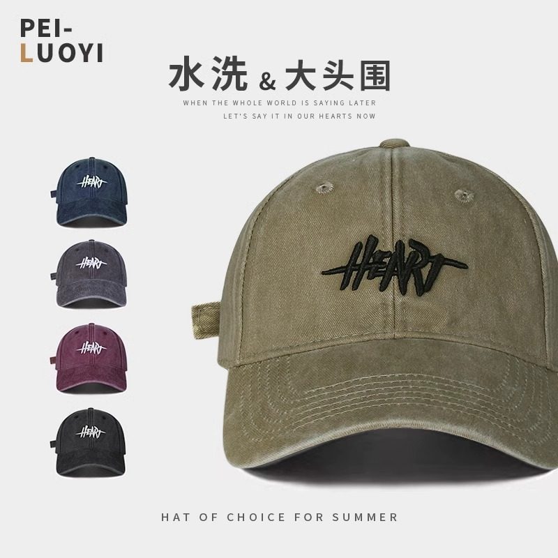 美式宽帽檐棒球帽男款春夏大头围大帽檐显脸小加大加深潮流鸭舌帽,服饰配件/皮带/帽子/围巾,帽子,淘宝优惠券,粉丝福利购,淘宝优惠卷
