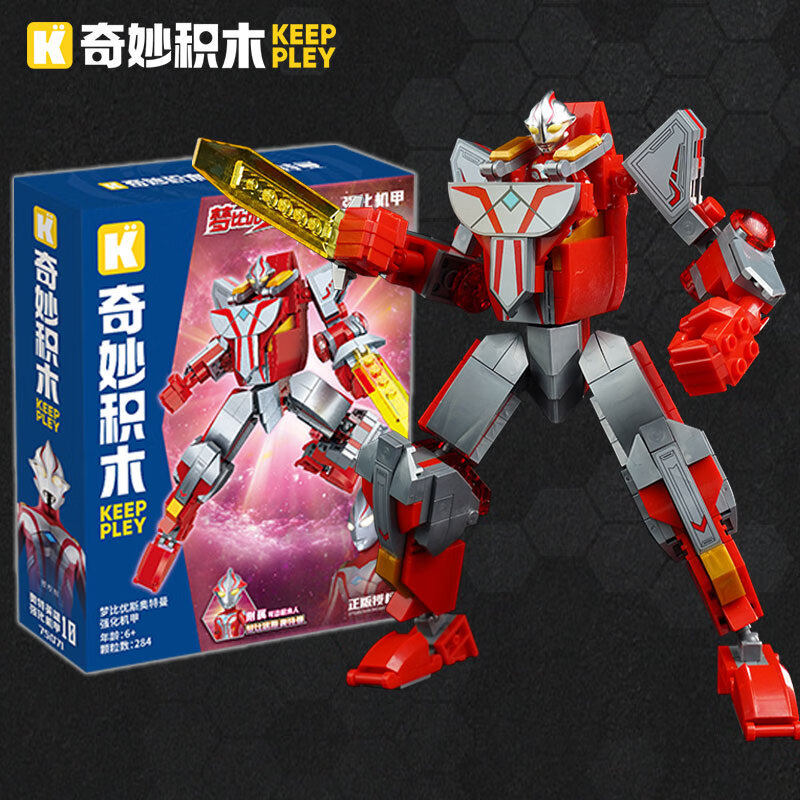 奥特曼积木超甲儿童玩具模型拼装迪迦捷德凯,玩具/童车/益智/积木/模型,奥特曼玩具专区,淘宝优惠券,粉丝福利购,淘宝优惠卷
