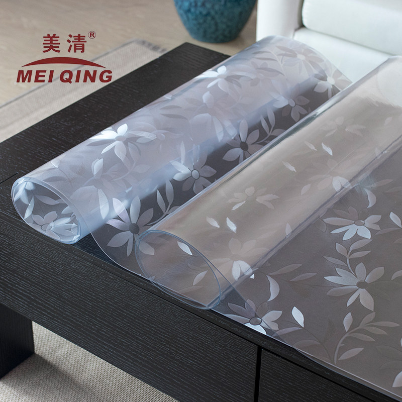 塑料餐台布水晶板透明茶几桌布茶几垫桌垫磨砂pvc软玻璃防水防烫