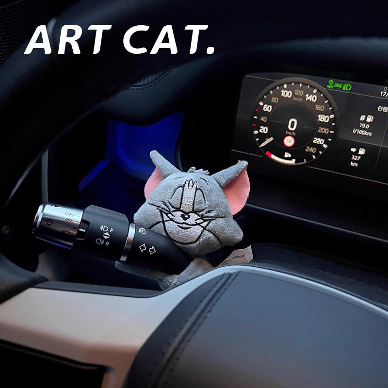 ART CAT 车载摆件汽车怀挡装饰品雨刮器转向灯中控台高级感挂饰女