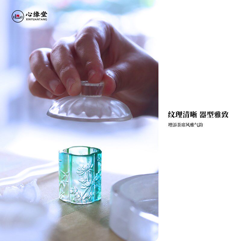 心缘堂【四君子琉璃盖置 】壶盖托架小茶宠摆件功夫茶具配件