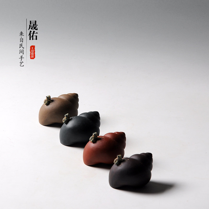 晟佑 喷水田螺 紫砂茶玩茶艺金蟾茶具摆件创意茶宠摆件精品 可养