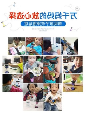 沙漏计时器儿童刷牙3/30分钟十分钟时间流沙瓶漏斗摆件塑料10