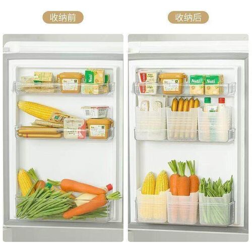 Refrigerator side door storage box for food categorization,