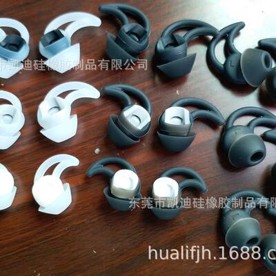 Silicone Earhooks Earbuds QC30 QC20 for 4th 5th GenQC30 QC20