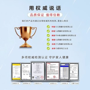 TT原汁机汁渣分离低速慢磨蔬果榨汁机西芹牛蒡姜黄安疗榨汁机