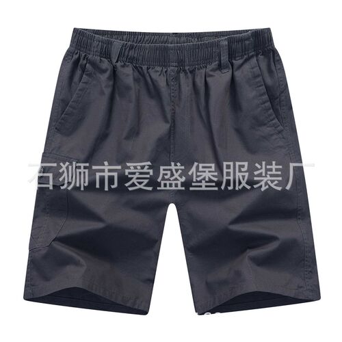 Mens Tooling Shorts Summer Loose Mile-age an Elerly Cotton