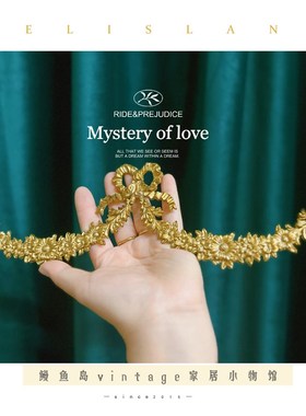 vintge法式复古黄铜雕花蝴蝶结长条diy家具贴片装饰欧式拍摄道具