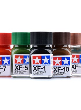 10ml Tamiya Water-Soluble Acrylic Paint  XF1-XF24 Flat/Matte