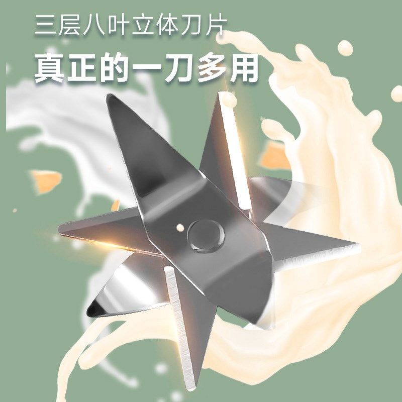 高笙新款宝宝辅食机料理奶昔豆浆榨汁粉碎多功能榨汁机小型便携式,厨房电器,宝宝辅食机/料理机/食物搅拌器,淘宝优惠券,粉丝福利购,淘宝优惠卷