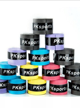 60Pcs Tennis Overgrip Tennis Grip Sweat Absorption Band Wrap