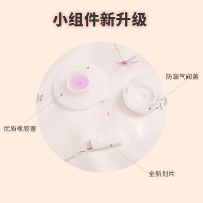 Vacuum compression bag upgraded version of the small 50*70 W