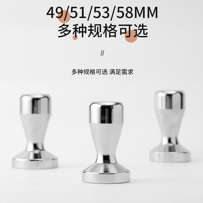 Stainless steel coffee powder press Wood handle powder press