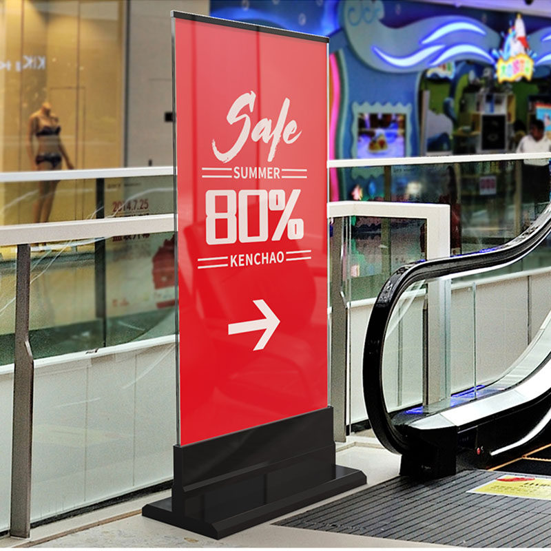 商场立牌展架丽屏展示架不锈钢玻璃底座广告牌面落地海报架落地,商业/办公家具,X展架/易拉宝,淘宝优惠券,粉丝福利购,淘宝优惠卷