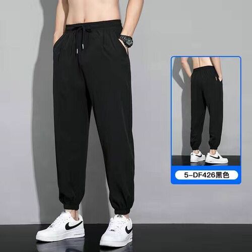 Spring an Summer Casual Pants Mens Ice Silk New Ice Silk Ul