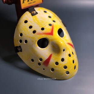 Halloween costume mask masquerade party thickened Jason scar