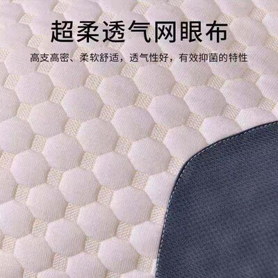 Deep Sleep Neck Support Pillow for Adults and Students 枕头