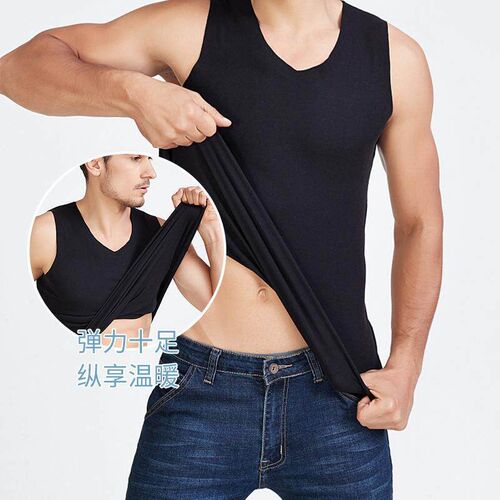 Mens warm vest with no trace, thickened double-sided