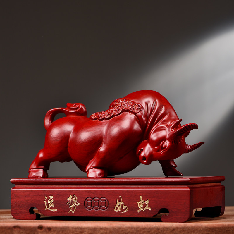 红花梨木雕牛摆件实木十二生肖牛气冲天家居办公桌面装饰工艺礼品,家居饰品,装饰摆件,淘宝优惠券,粉丝福利购,淘宝优惠卷
