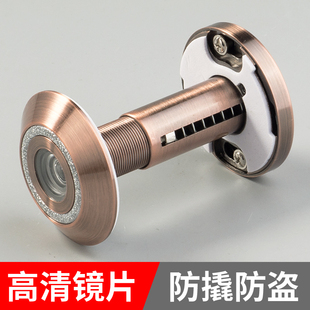 猫眼门镜堵孔器防盗门铃家用通神锁死防撬上大入户防窥二合一遮挡