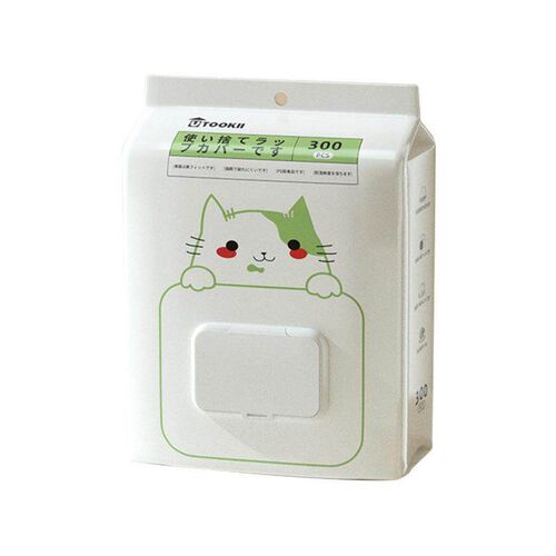 Disposable Food Wrap Dispenser Multi-functional Food Grade B