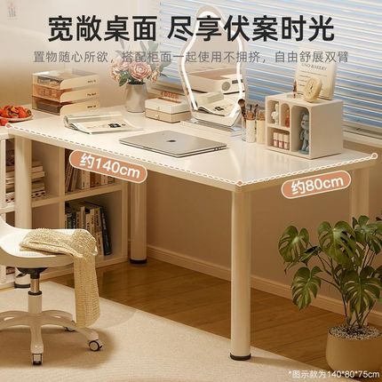 奶油风台式拐角洞洞板电脑桌书架一体桌转角书桌学生家用学习书桌