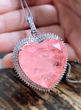 2023 32*32mm Heart Pink Crystal Tourmaline Created Moissanit