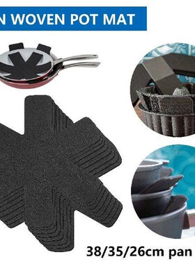 8Pcs Pot Dividing Protector Non Scratch Hot Pot Mat