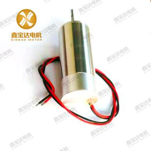 2845直空o202心内杯无刷电机有感置驱动器厂家销替代maxnEC28