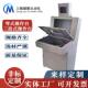 厂家供单联体斜工面控制柜监控配电箱单双门琴式 作应台 操作琴操式